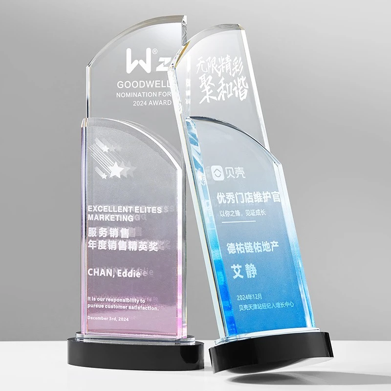 Gradient Crystal Trophy factory