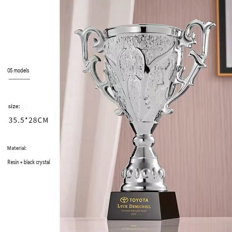Trophy With Curved Handles price