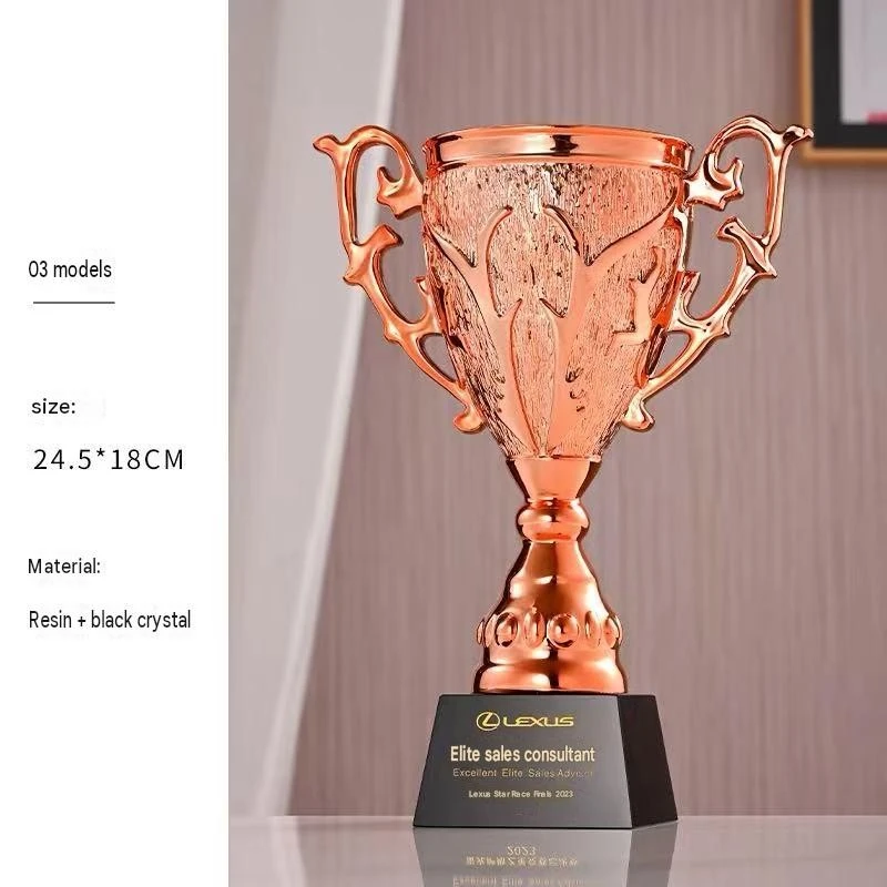 Trophy With Curved Handles suppliers