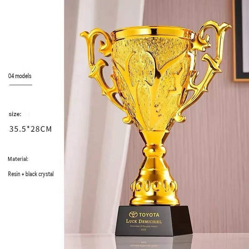 Trophy With Curved Handles best